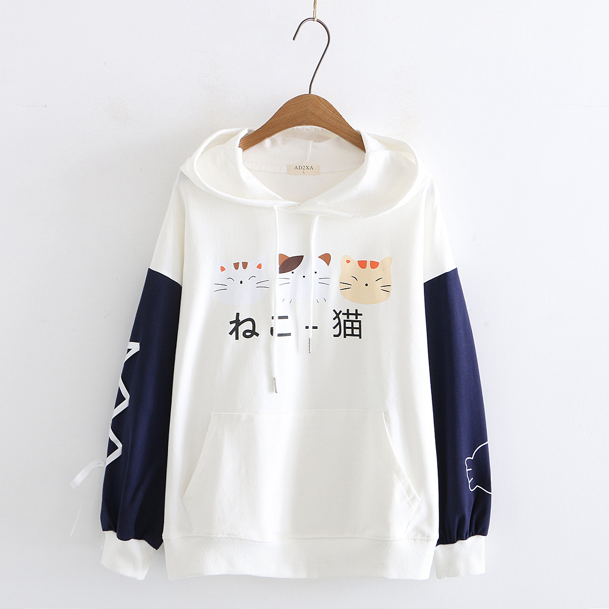 PULL-OVER IMPRIMÉ CHAT POUR FEMMES