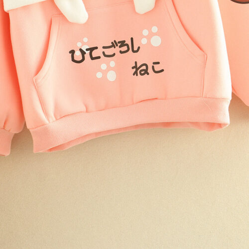 PULL À CAPUCHE CHAT POLAIRE