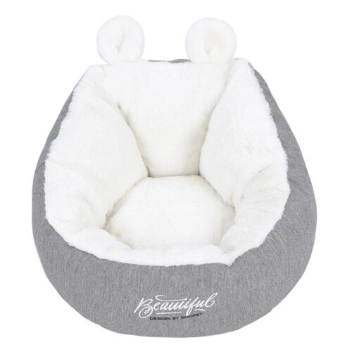 PANIER POUR CHAT CHAUFFANT DOUX
