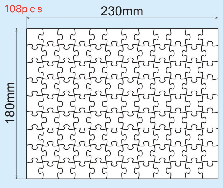 puzzle-personnalisable