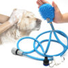 brosse de douche pour chat