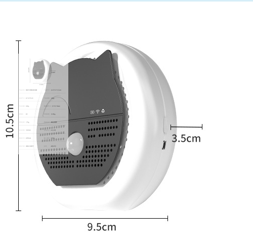 Purificateur d'air chat